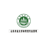 山東農(nóng)業(yè)大學(xué)體育館專(zhuān)業(yè)照明